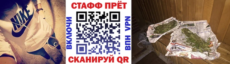 Купить наркотики цена Билибино COCAIN  Гашиш  Каннабис 