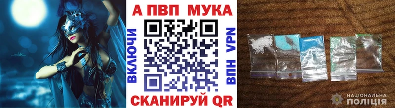 Alfa_PVP СК КРИС Билибино