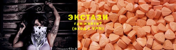 кокаин колумбия Алзамай