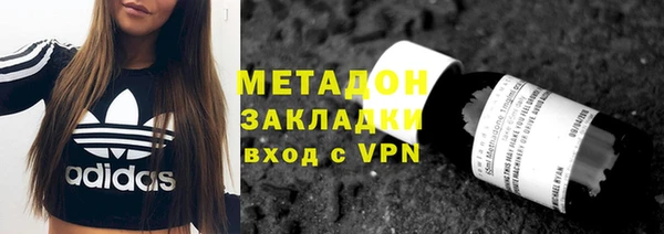 молекула духа Алексин