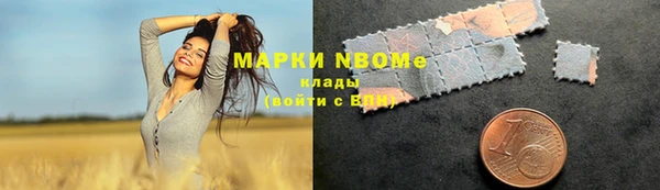 кокаин колумбия Алзамай
