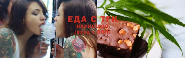 кокс Алексеевка
