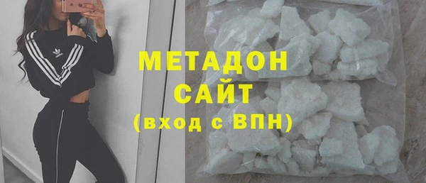 молекула духа Алексин