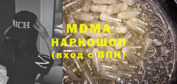 кокс Алексеевка