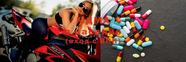 кокс Алексеевка