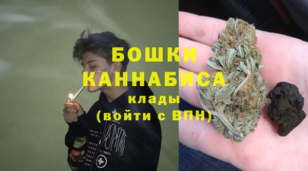 метамфетамин Сафоново