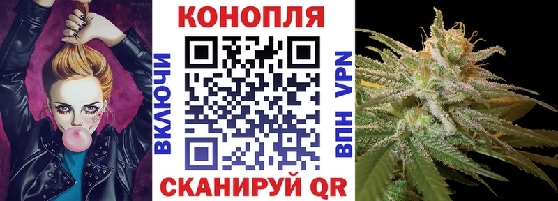 mega сайт  Билибино  Бошки марихуана LSD WEED 